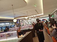-添好运(武商MALL店)