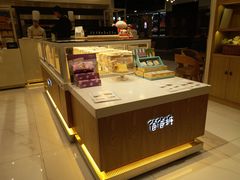 -爸爸糖吐司面包(大连高新锦辉商场店)
