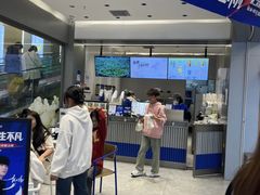 -茶百道(玺悦城店)