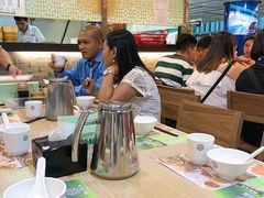 -添好运点心专门店(中环IFC店)