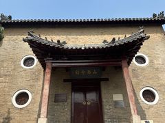 -云龙山