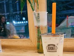 -放哈·甜醅子奶茶创造者(正宁路店)