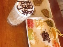 -玛吉阿米·餐吧