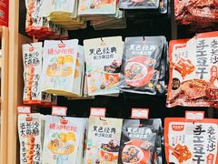 -黑色经典臭豆腐·湖南特产(坡子街店)