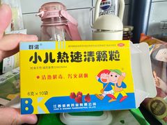 -星巴克(南京鼓楼医院店)