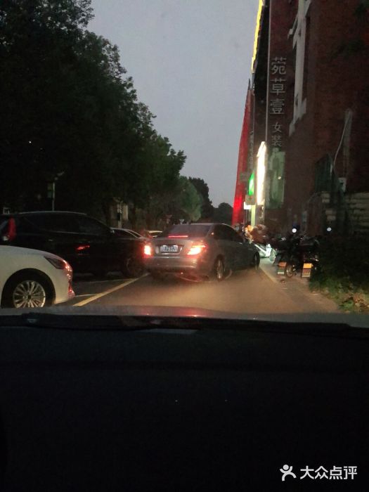 水尚丽都图片
