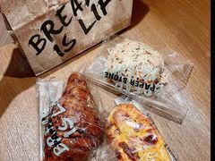 -PAPER STONE BAKERY(天环店)