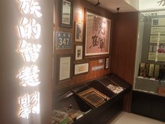 -将军牛排·尔滨地标朝鲜族美食(总店)