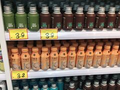 -好特卖Hotmaxx(新奥购物中心)