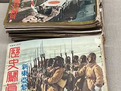 -沈阳“九·一八”历史博物馆