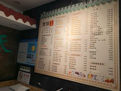 -双喜老铺(人民广场店)