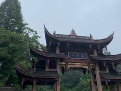-峨眉山风景名胜区