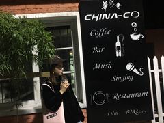 -灯塔咖啡馆BOOK·Coffee Shop
