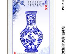 -犄角旮旯(小石碑胡同店)