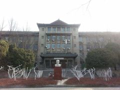 iphone_upload_pic-山东大学(趵突泉校区)