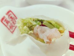 -宝印真饺(瑞景总店)