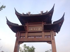 iphone_upload_pic-浦江之首