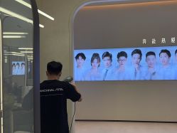 -琴美美容美发·三美会所