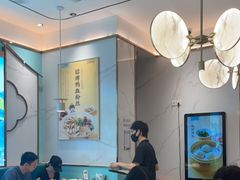 -苏晓玥·手作江南小吃(深圳北站店)