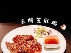 -顺风123(观音桥大融城店)