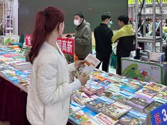 -栖乐荟购物广场