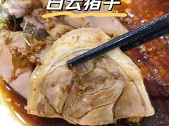 -有记家厨(后龙西街店)