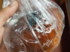 丹麦红豆面包-苹果花园(鞍山路店)