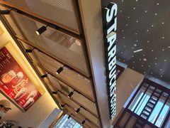 -星巴克臻选(外滩中心店)