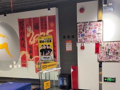 -超鹿运动(达信大厦店)