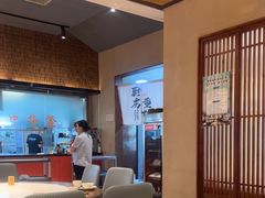 -王捌小院(红花坡店)
