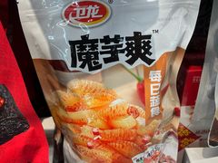 -盒马鲜生(新都心店)