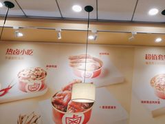 -一心一味(东滨路店)