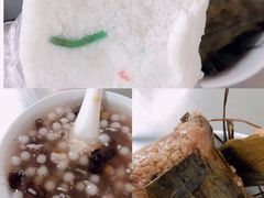 -芳婆糕团店(王府大街店)