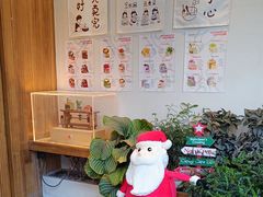 -自然熟Bakery(纬四路店)