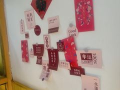 -包满意面包糕点(东坝店)