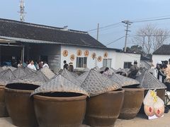 -苏州市吴中区光福窑上花果蜜饯厂