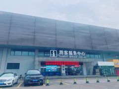 -绍兴启迪乔波冰雪世界