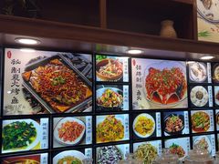 -浔味·山屿湖·正宗淳牌全鱼宴老字号