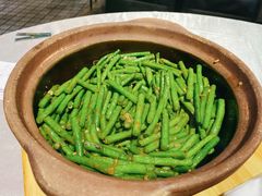 啫豆角-合晋食府(广州合晋帝苑酒店)