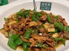 -绿草地·湘菜(7mall店)