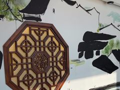 -食悦江南·淮扬菜·烤鸭(亚运村·惠新店)