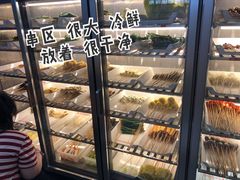 -小妖君串捞火锅(黄屯店)