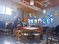 大堂-大四喜·鲜牛肉火锅(洛阳大学城店)