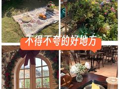 -HERRE·FARM 赫尔露营农场·团建聚会包场