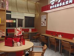 -谷小推·按摩·茶饮·社交(阳光新业店)