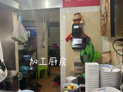 -班赞海鲜市场