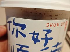 -顺鹅季·非遗烧鹅(六道口店)