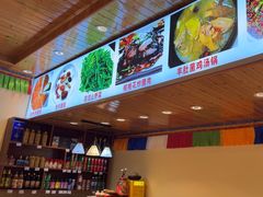 -乡土特色.冷锅鱼.牦牛肉汤锅