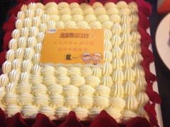 android_upload_pic-DEMO黛慕蛋糕