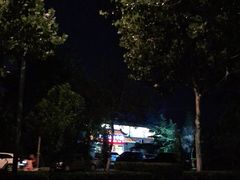 -迎燕阁烤羊腿(二环南路店)